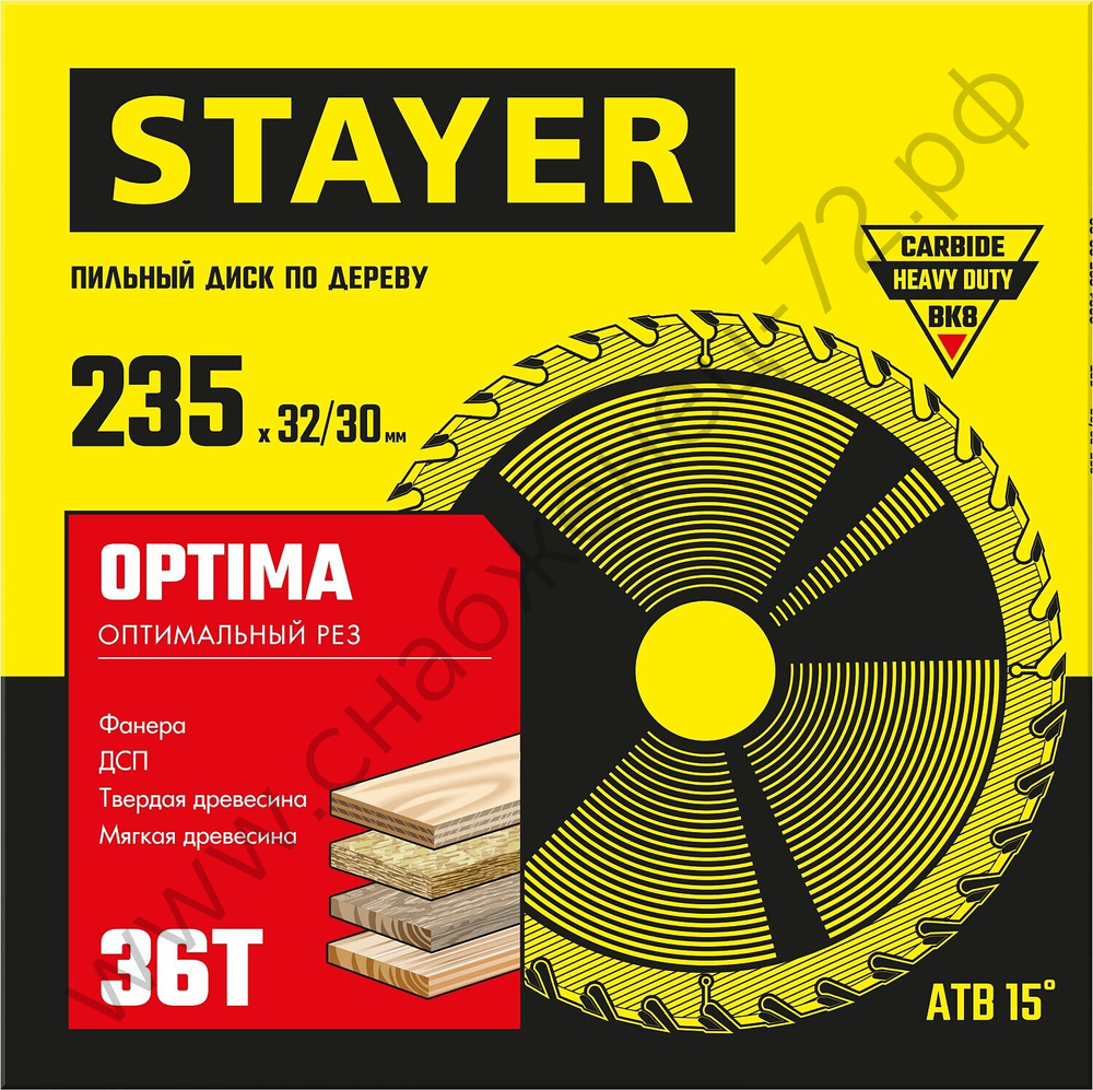 STAYER OPTIMA 235 x 32/30мм 36Т, диск пильный по дереву, оптимальный рез