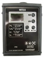 ФП-33 газоанализатор многокомпонентный взрывозащищённый переносной