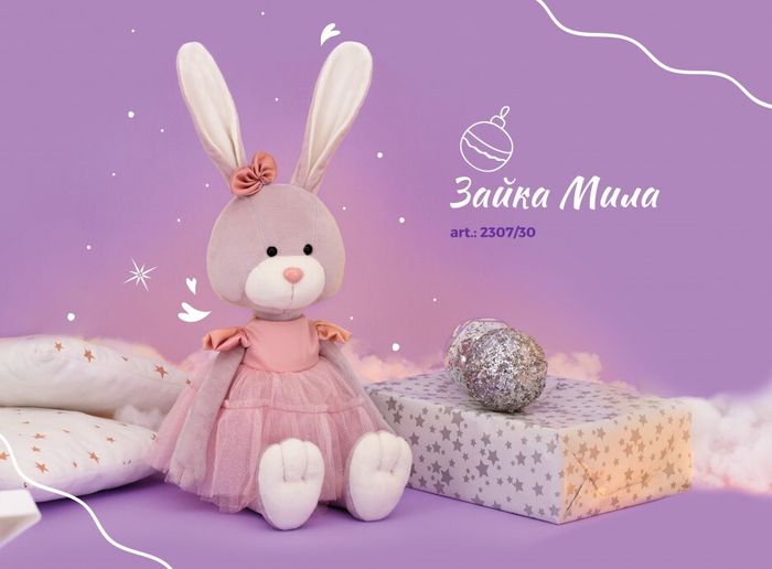 Новинки