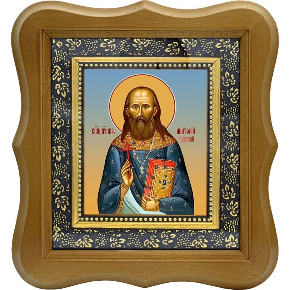 Анатолий Левицкий, священномученик, пресвитер. Икона на холсте.