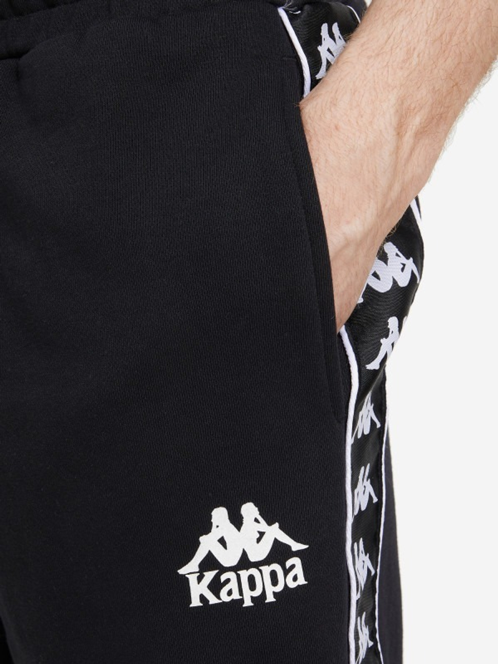 Шорты спортивные мужские KAPPA