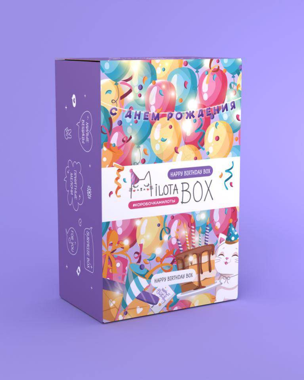 MilotaBox mini "Happy Birthday Box"