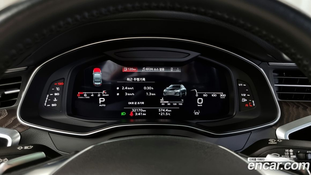 Audi A6 (C8) 45 TFSI Premium (11.2021)