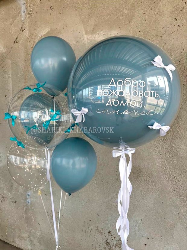 Воздушные шары на выписку для мальчика №8058