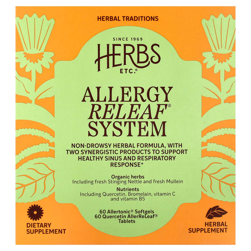 Herbs Etc., Allergy ReLeaf System, смесь листьев, 2 флакона, 60 капсул/60 таблеток