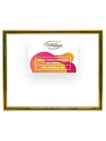 Рама 40x60 для картин и фотографий