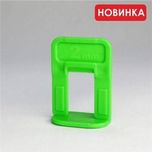 Зажим 2мм 50шт/уп СВП Ворота 669-3050