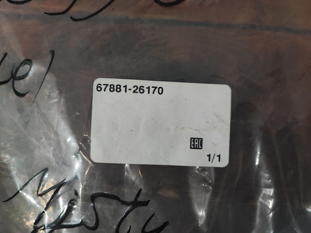 Уплотнитель крышки багажника Toyota HiAce H300 Новый Оригинал 6788126170