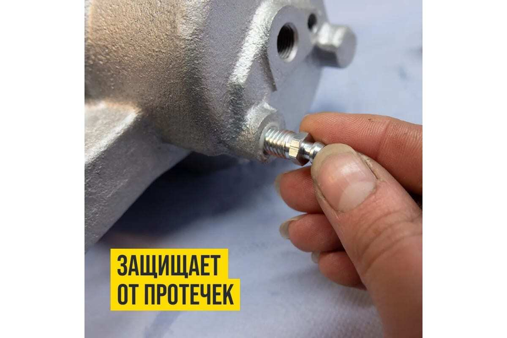 СМАЗКА ДЛЯ НАПРАВЛЯЮЩИХ И ПОРШНЯ СУППОРТА PAG 5Г СТИК-ПАКЕТ ВМП1521