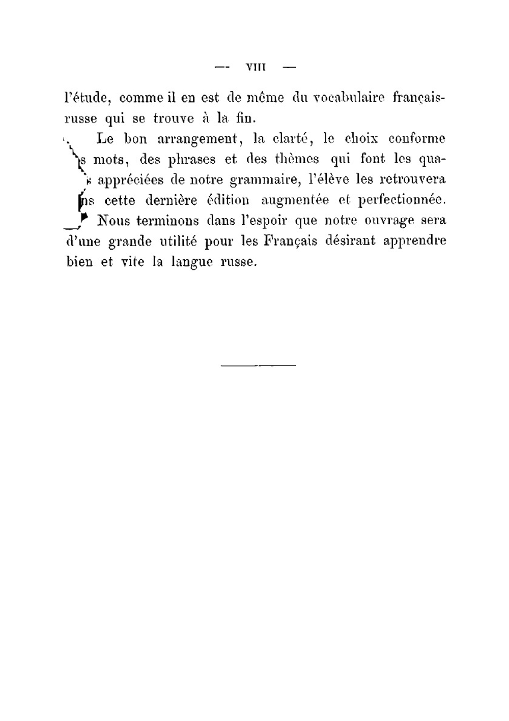 Grammaire Russe a L'usage Des Français (French Edition) | Paul Fuchs