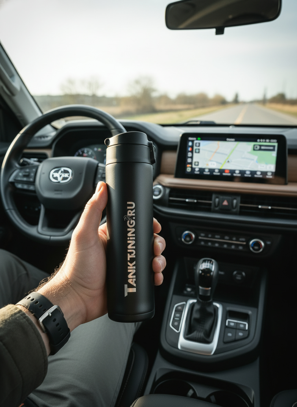 Термокружка TankTuning с гравировкой