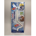 Щетка для мытья унитаза. KOKUBO.