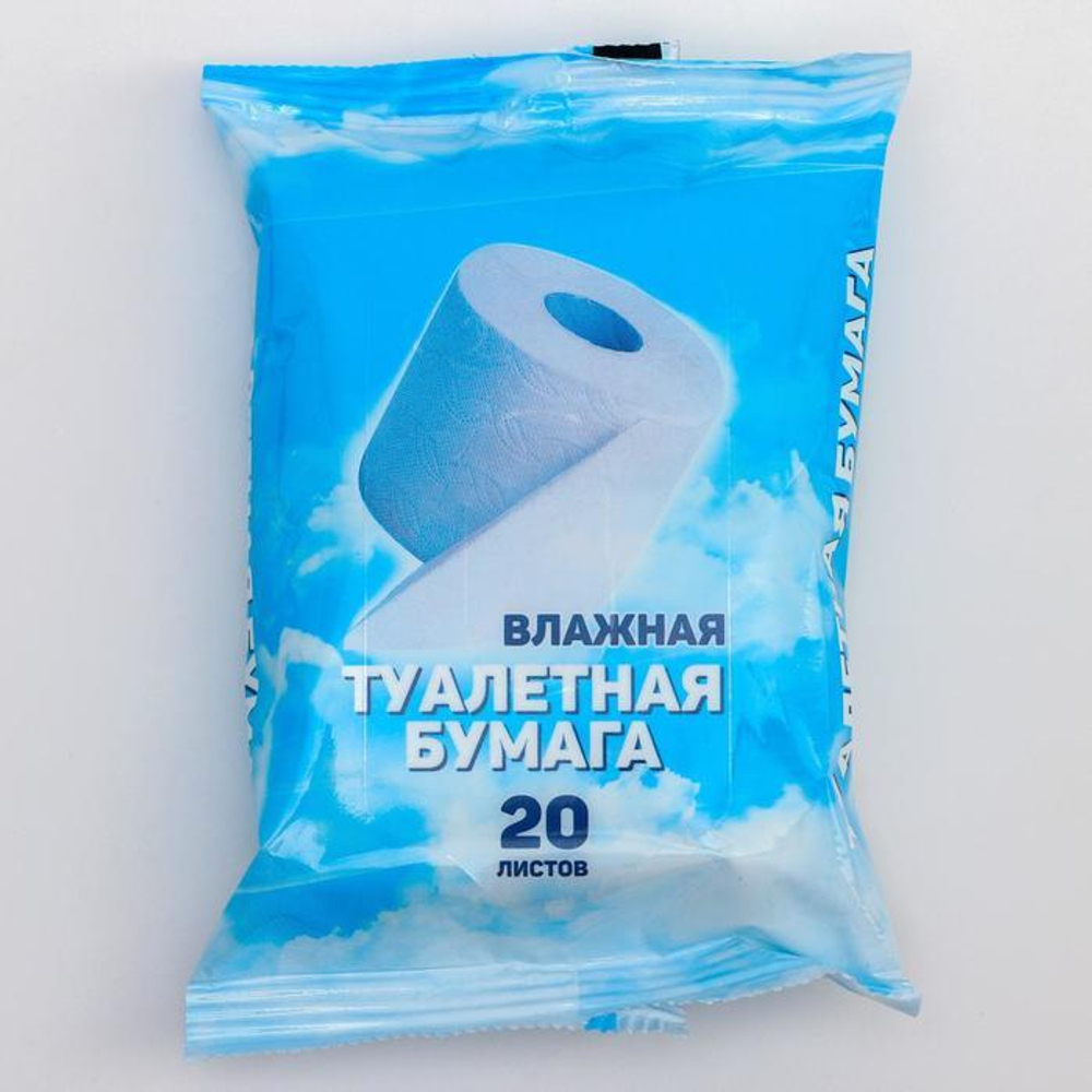 6895605 Готовая сумка в роддом "Лебеди" с базовым наполнением