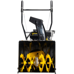 Снегоуборочник CHAMPION ST 656