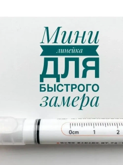 Водостойкий перманентный разметочный строительный маркер тонкий, набор 5 разноцветных с длинным наконечником, для бетона, дерева, металла и др.