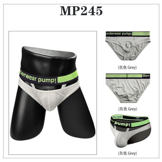Мужские трусы брифы серые PUMP! MP245-3