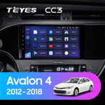 Teyes CC3 9" для Toyota Avalon 4 IV XX40 2012-2018