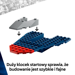 LEGO Marvel Super Heroes - Капитан Америка против Танос 76319