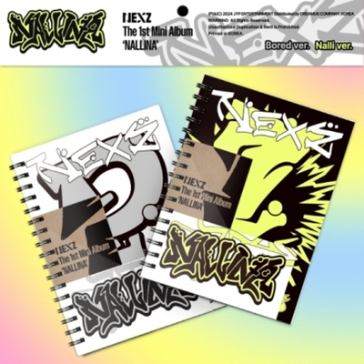 Альбом NEXZ - NALLINA 1st Mini Album 2 Version SET