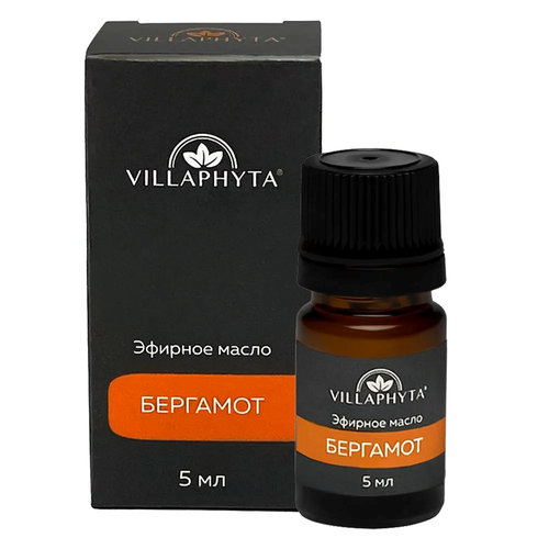 Эфирное масло БЕРГАМОТ VILLAPHYTA, 5 мл