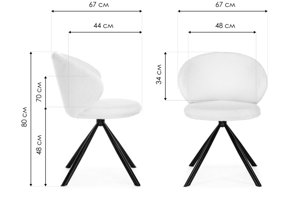 Стул на металлокаркасе Solomon крутящийся white / black