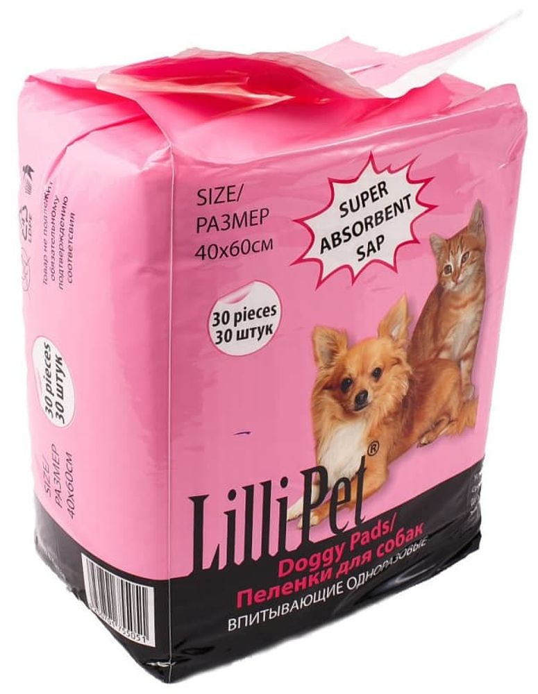 Пеленка впитывающая для собак,40х60см; упак 30 шт  (Lilli Pet)