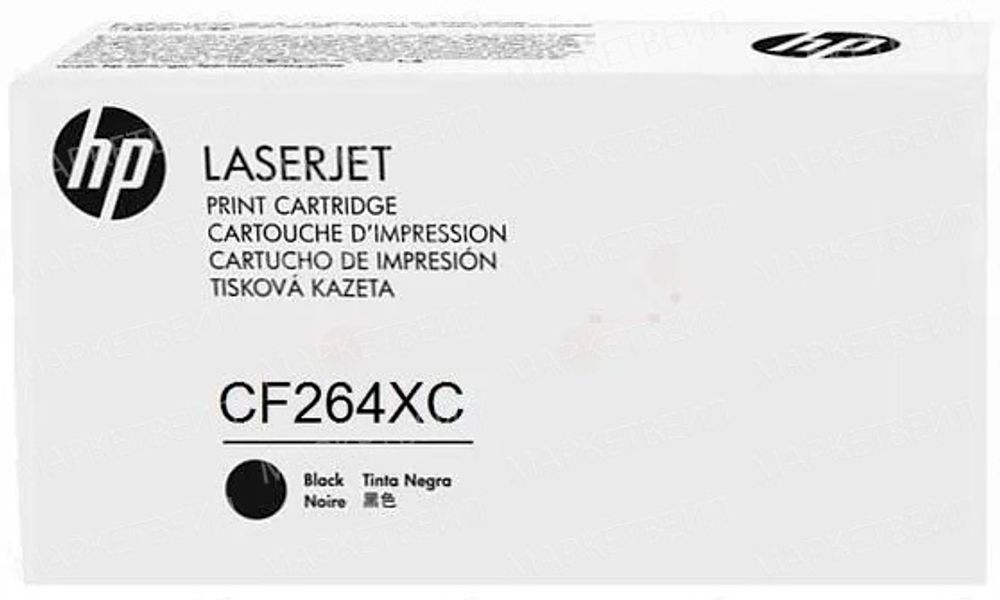 Контрактный картридж HP CE264XC (646X) лазерный черный увеличенной емкости (17000 стр)