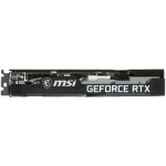 Видеокарта MSI GeForce RTX 3060 VENTUS 2X OC