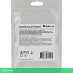 Сетевое зарядное устройство Defender EPA-10 Black (83572)