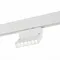 ST362.546.06 Магнитный трековый светильник белый LED 1*6W 4000K 532Lm Ra>80 36° IP20 L120xW22xH134 4 СКАЙЛАЙН 48V