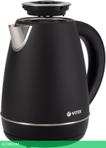 Электрочайник Vitek VT-1161
