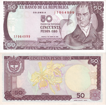 Колумбия 50 песо 1984-1986 Камило Торрес Тенорио UNC