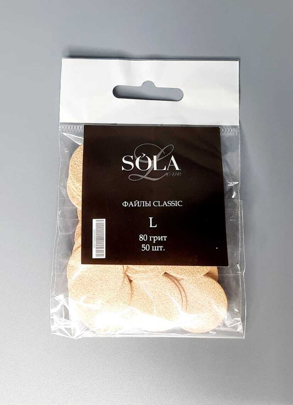 SoLa Classic - Сменные файлы к диску для педикюра L - 80гр, 50шт