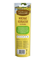 Колбаски из кролика для собак Деревенские лакомства 0,045кг