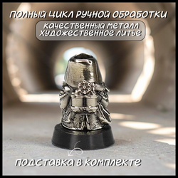 Темлячная бусина "Странник" для ножей , мельхиор