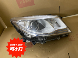 Блок фар (ксенон) для Haval H9 оригинал