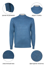 Джемпер CAIOMARIO