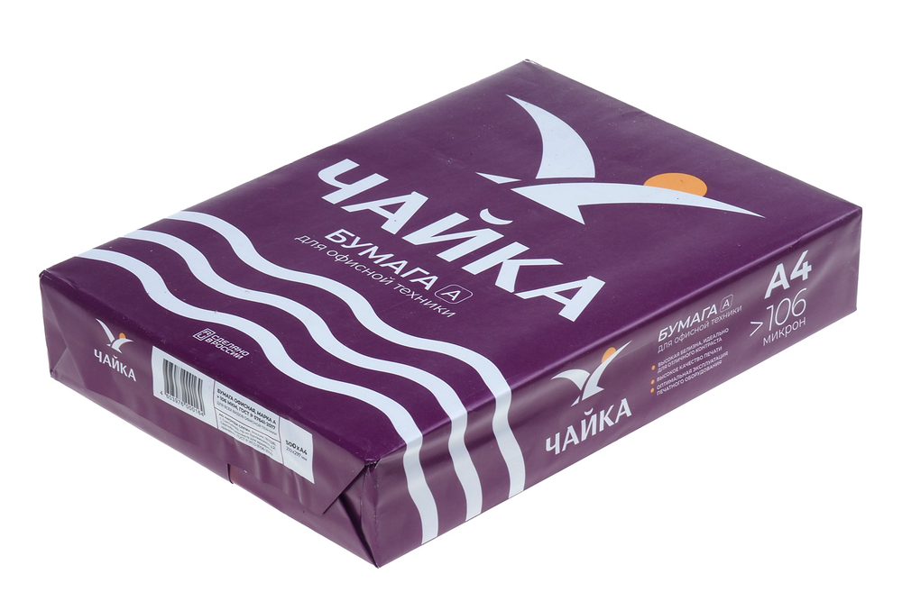 Бумага для офисной техники Чайка белая А4 класс А белизна 160-164% CIE 80г/м2 500л Mondi