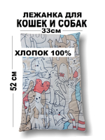 Лежанка для кошки и собаки 52х33см прямоугольная стёганая, 100% хлопок - бязь. Лежак в переноску, на подоконник, мягкая подстилка для животных. Для животных до 6кг.