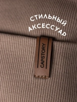 Шапка для мальчика осенняя со снудом