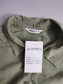 Платье Terranova из вискозы лаконичное 46 размер