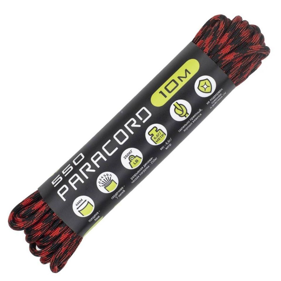 Паракорд 550 CORD nylon 10м (garfield)