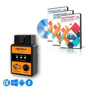Foxwell FW102 Bluetooth v1.5 RUS - автомобильный сканер