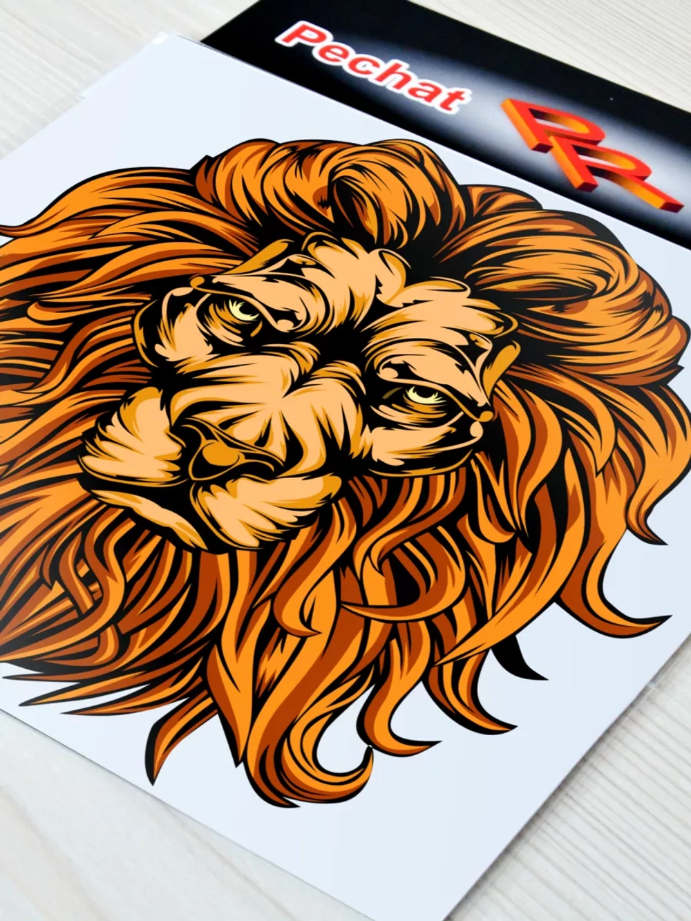 Наклейка - Царь зверей