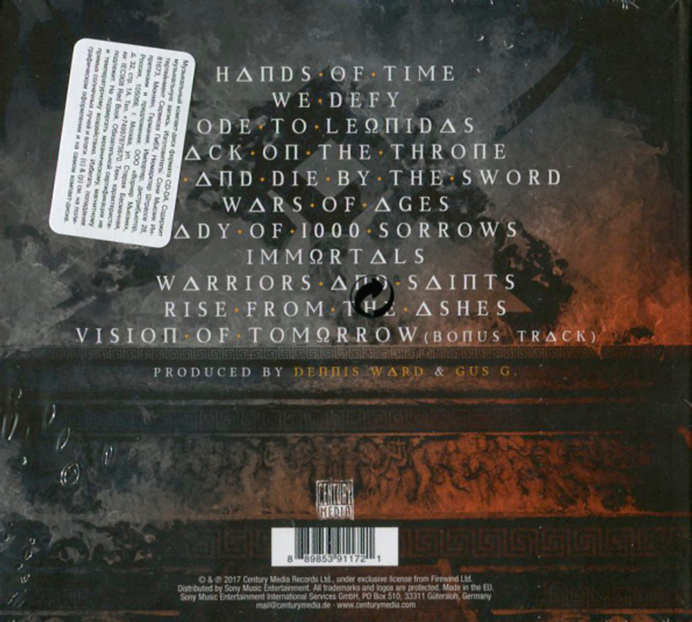 Firewind / Immortals (Limited Edition)(CD)