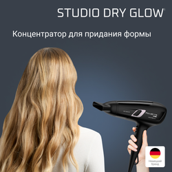 Фен Rowenta Studio Dry Glow Blow-Dryer CV5820F0