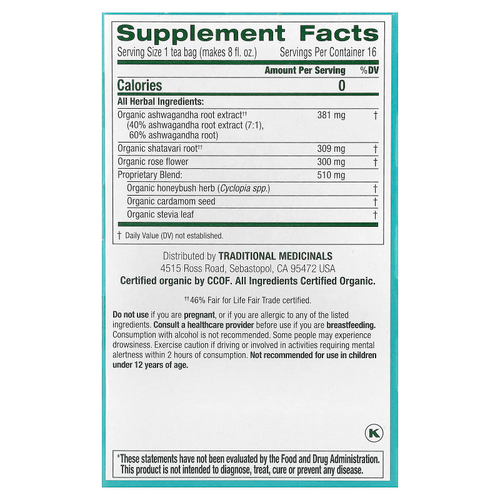 Traditional Medicinals, Organic Stress Ease® Calm, ашваганда и ханибуш, без кофеина, 16 чайных пакетиков в упаковке, 24 г (0,85 унции)
