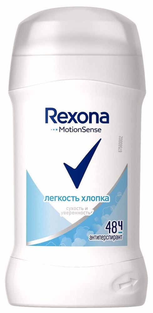 Rexona дезодорант-стик women Легкость Хлопка 40 мл