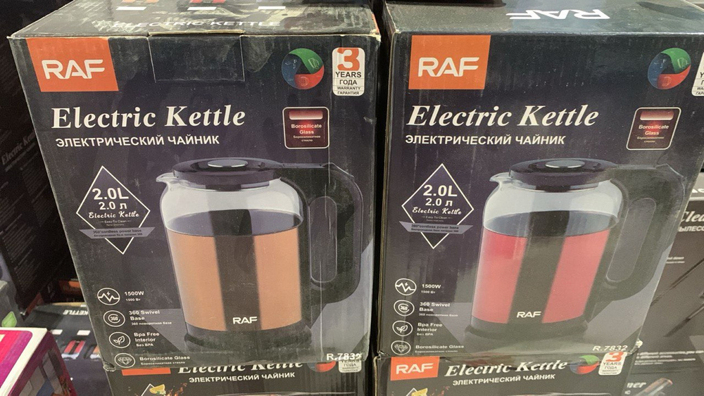 Электрический чайник RAF 7832/2л.