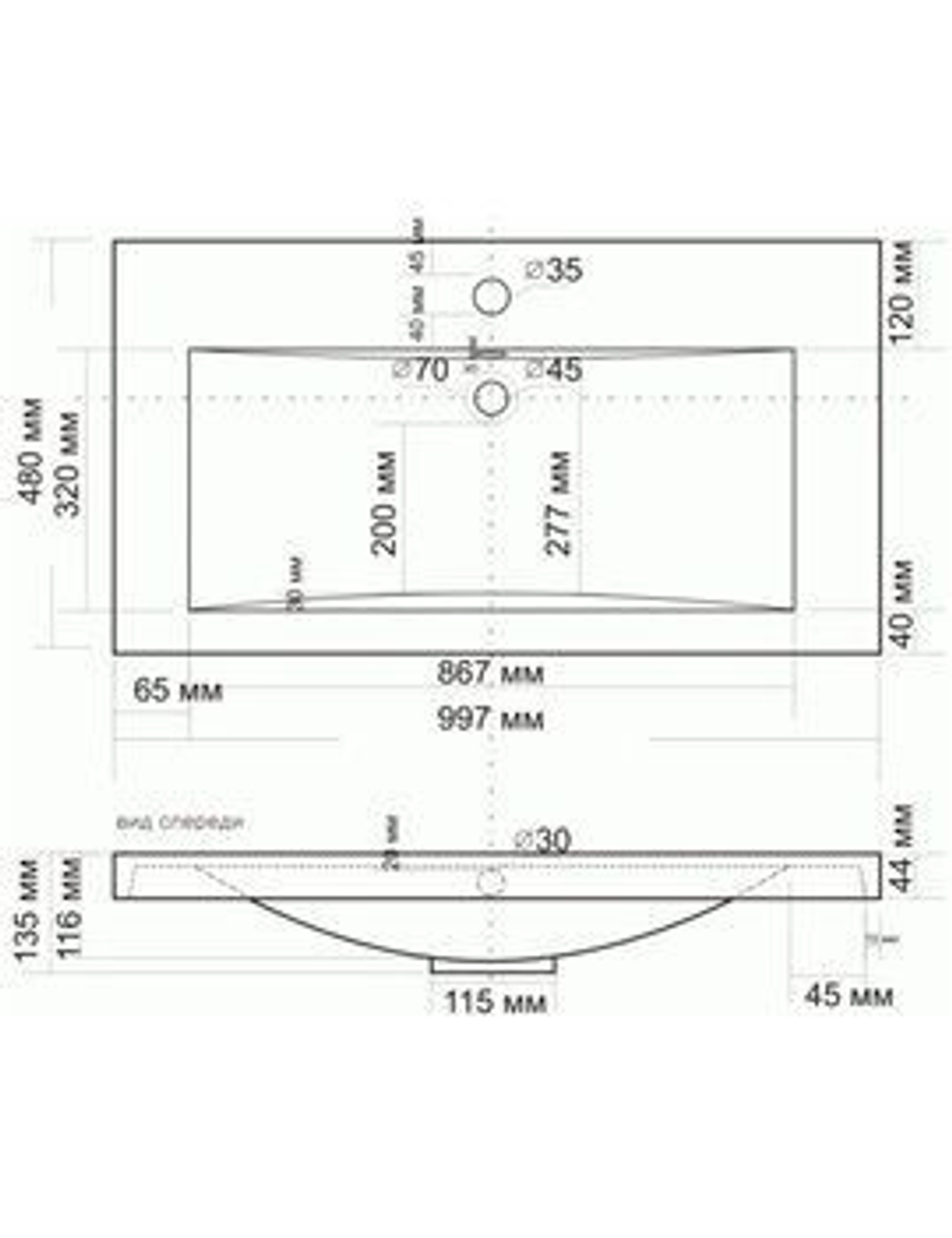 AM-LAV-1000-MR-A Раковина из искуственного мрамора ДЛЯ МЕБЕЛИ PLATINO